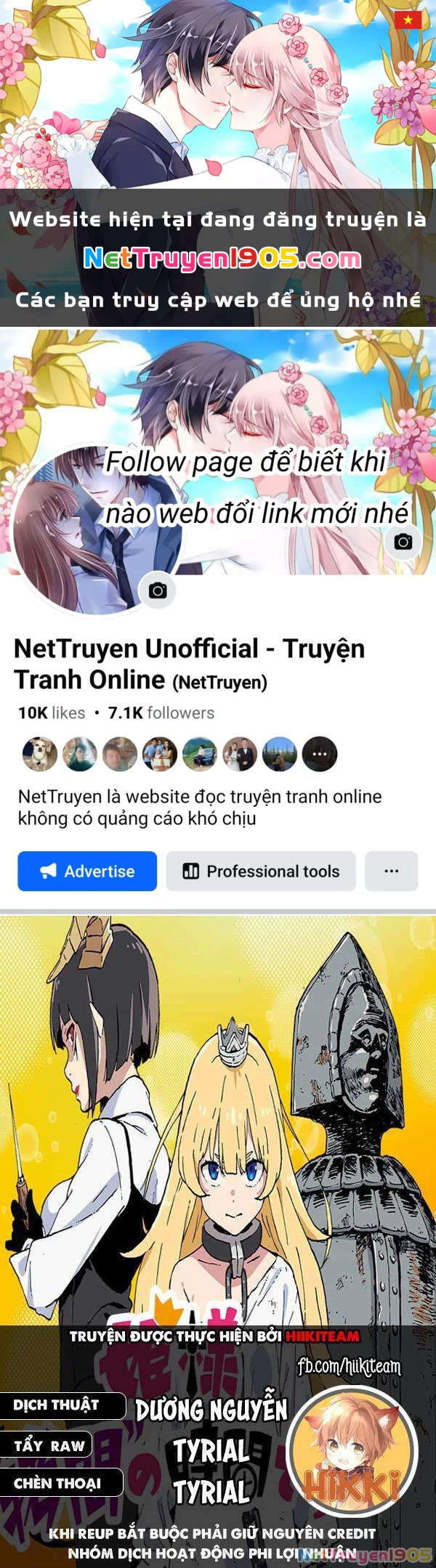 Đến Giờ "Thẩm Vấn" Rồi, Thưa Công Chúa! Chapter 45 - 1