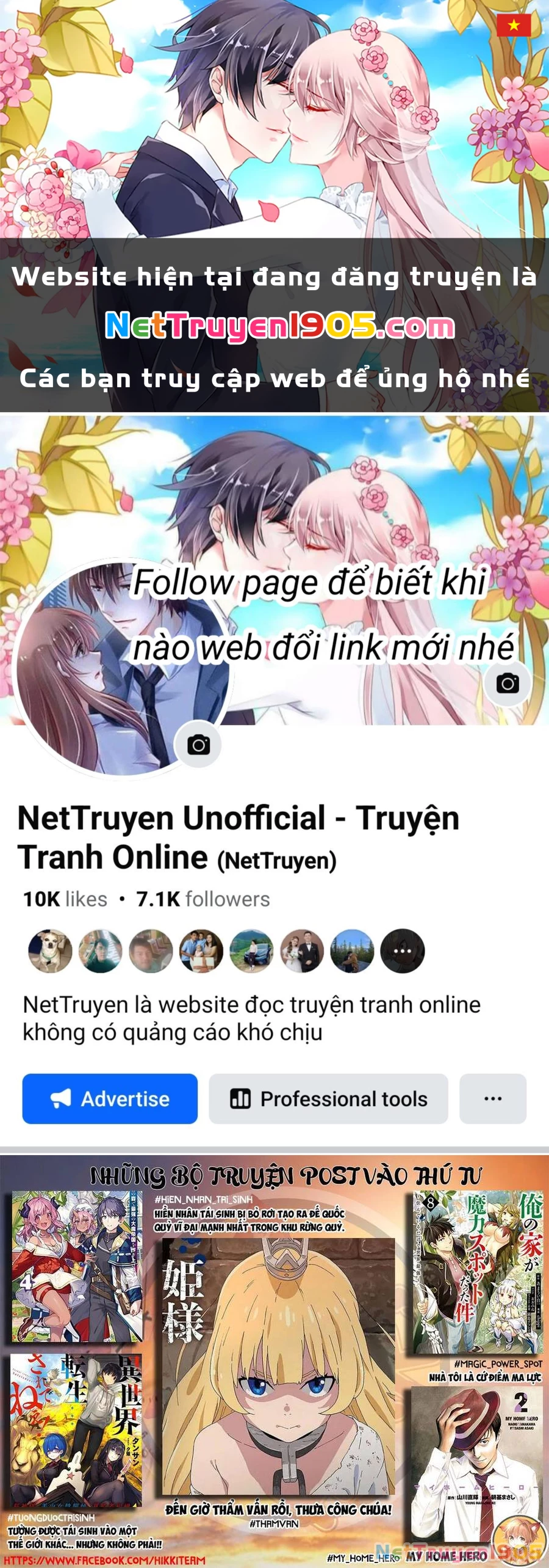 Đến Giờ "Thẩm Vấn" Rồi, Thưa Công Chúa! Chapter 47 - 1