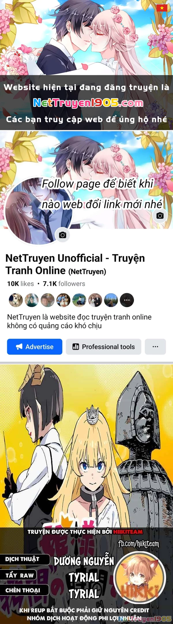 Đến Giờ "Thẩm Vấn" Rồi, Thưa Công Chúa! Chapter 48 - 1