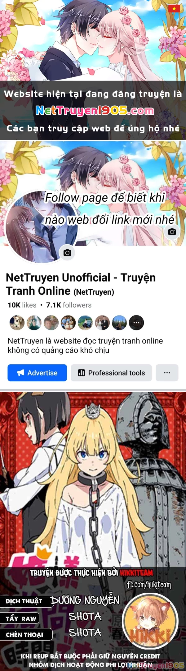 Đến Giờ "Thẩm Vấn" Rồi, Thưa Công Chúa! Chapter 49 - 1