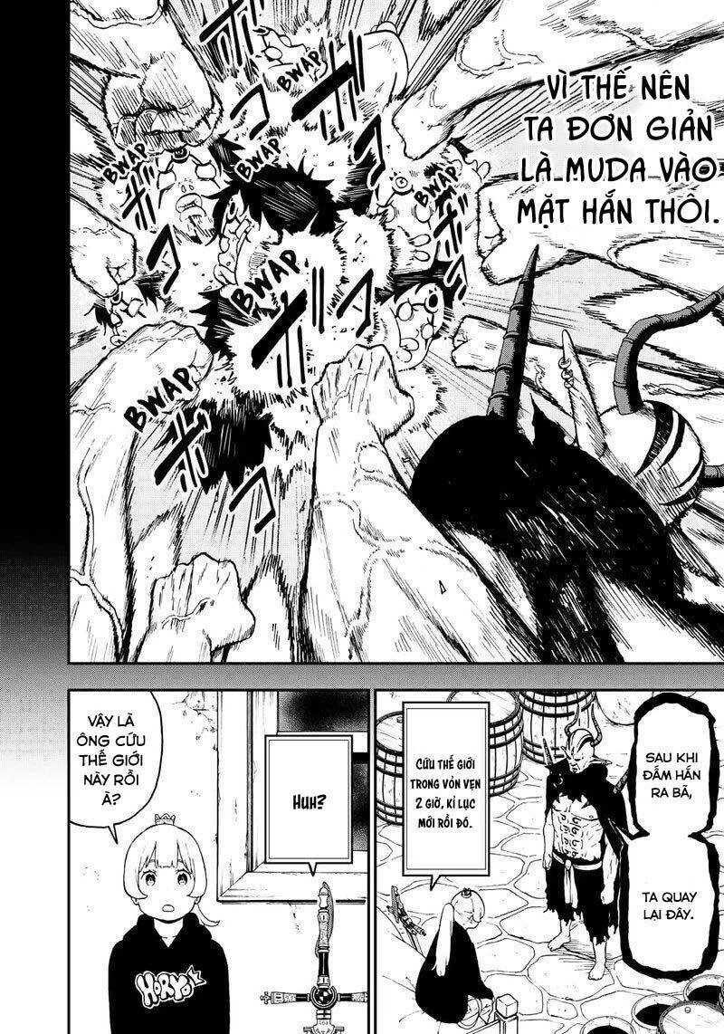 Đến Giờ "Thẩm Vấn" Rồi, Thưa Công Chúa! Chapter 49 - 10