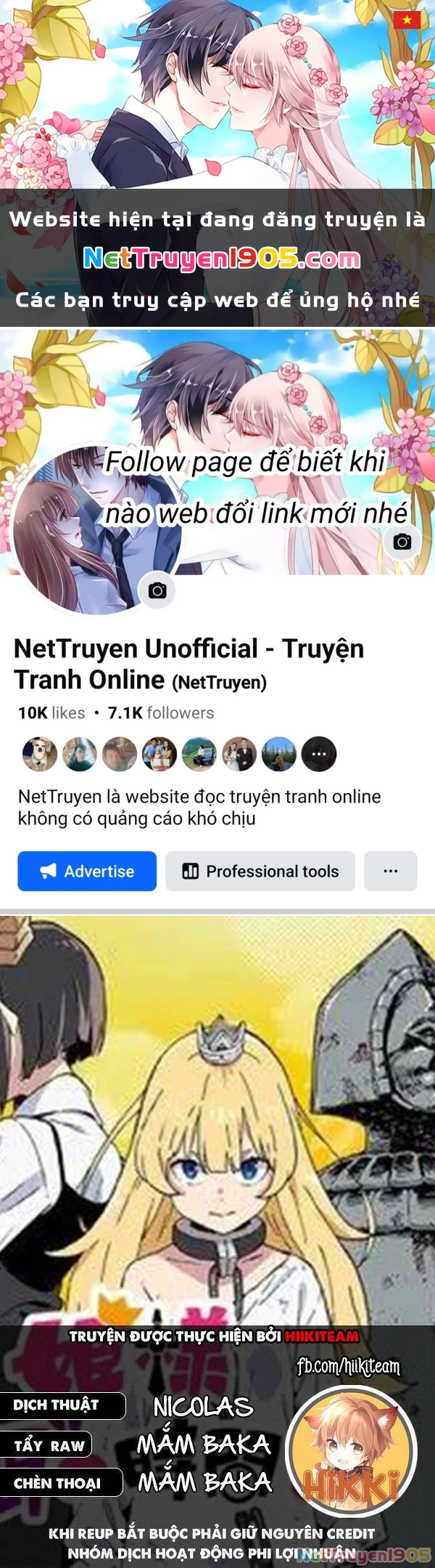 Đến Giờ "Thẩm Vấn" Rồi, Thưa Công Chúa! Chapter 52 - 1