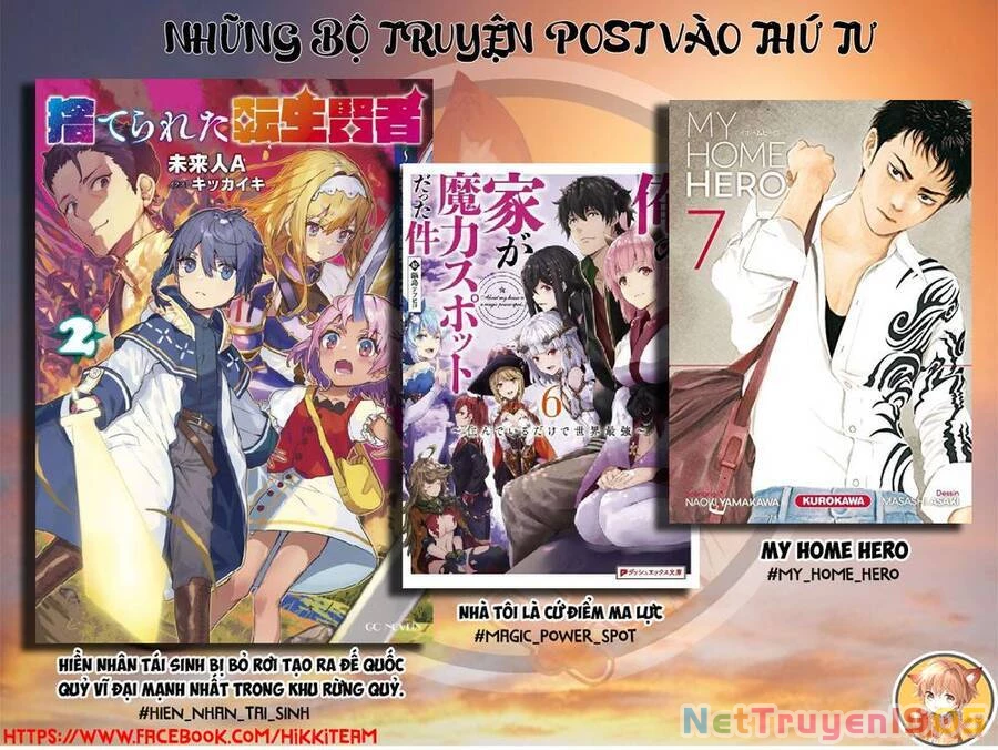 Đến Giờ "Thẩm Vấn" Rồi, Thưa Công Chúa! Chapter 56 - 2