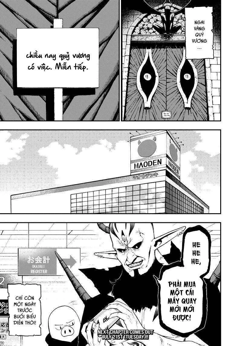 Đến Giờ "Thẩm Vấn" Rồi, Thưa Công Chúa! Chapter 59 - 12