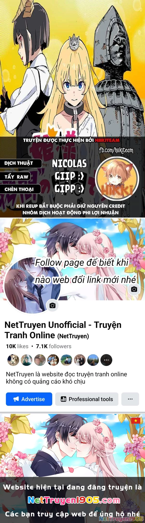 Đến Giờ "Thẩm Vấn" Rồi, Thưa Công Chúa! Chapter 62 - 13