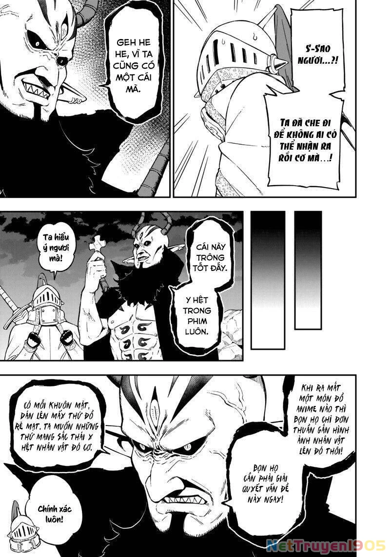 Đến Giờ "Thẩm Vấn" Rồi, Thưa Công Chúa! Chapter 65 - 10