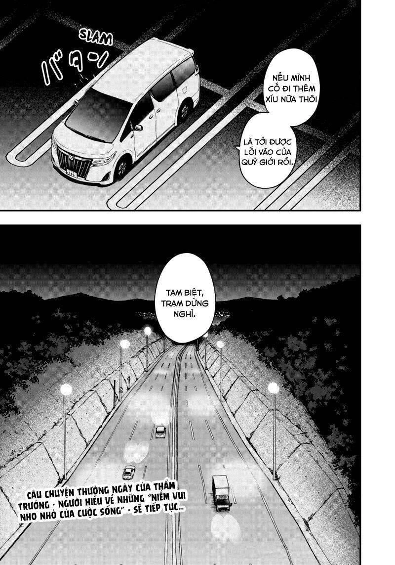 Đến Giờ "Thẩm Vấn" Rồi, Thưa Công Chúa! Chapter 66 - 12