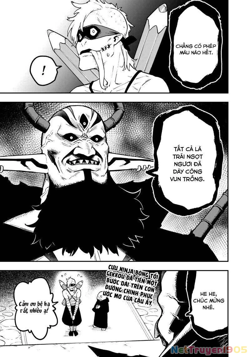 Đến Giờ "Thẩm Vấn" Rồi, Thưa Công Chúa! Chapter 71 - 12