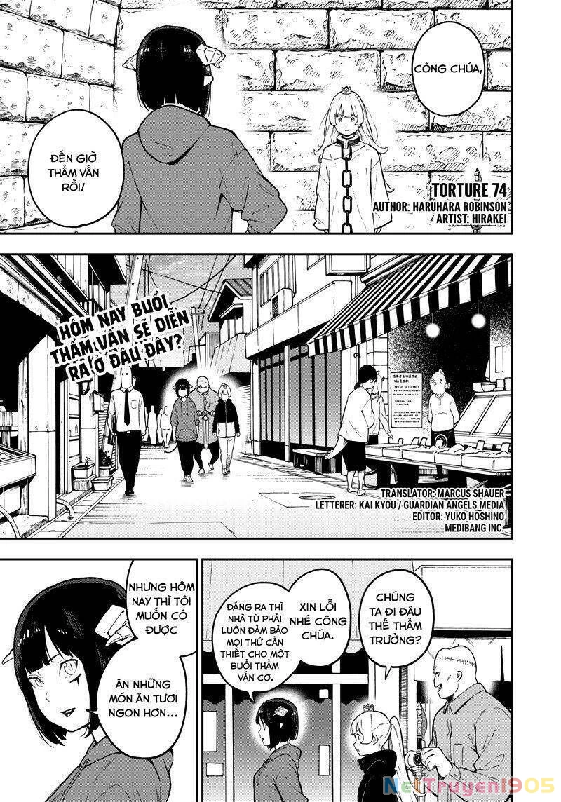 Đến Giờ "Thẩm Vấn" Rồi, Thưa Công Chúa! Chapter 74 - 2