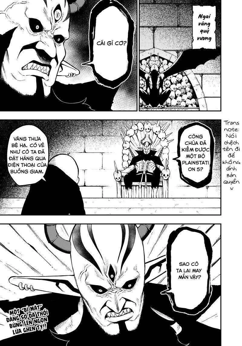 Đến Giờ "Thẩm Vấn" Rồi, Thưa Công Chúa! Chapter 74 - 12