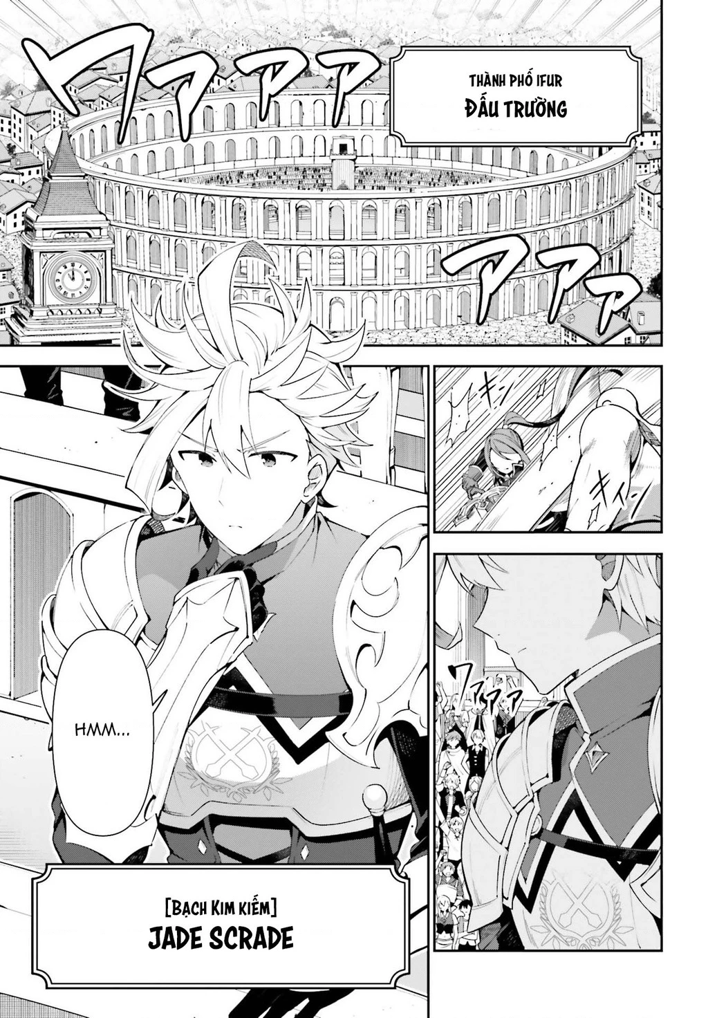 Guild No Uketsukejou Desu Ga, Zangyou Wa Iya Nanode Boss Wo Solo Toubatsu Shiyou To Omoimasu Chapter 2 - 12