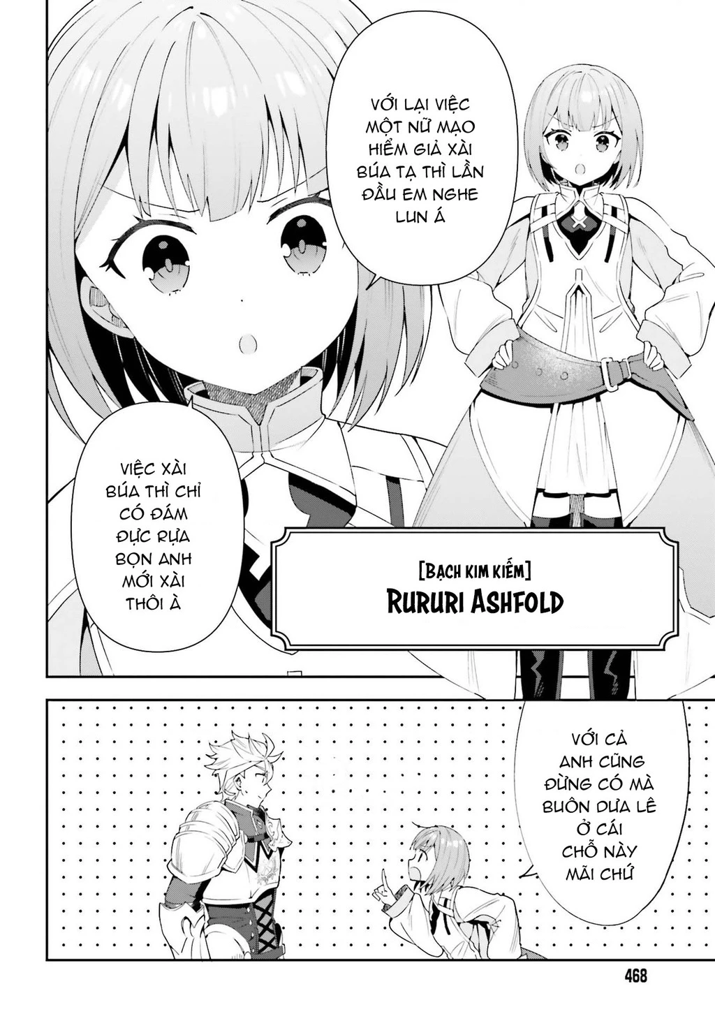 Guild No Uketsukejou Desu Ga, Zangyou Wa Iya Nanode Boss Wo Solo Toubatsu Shiyou To Omoimasu Chapter 2 - 17