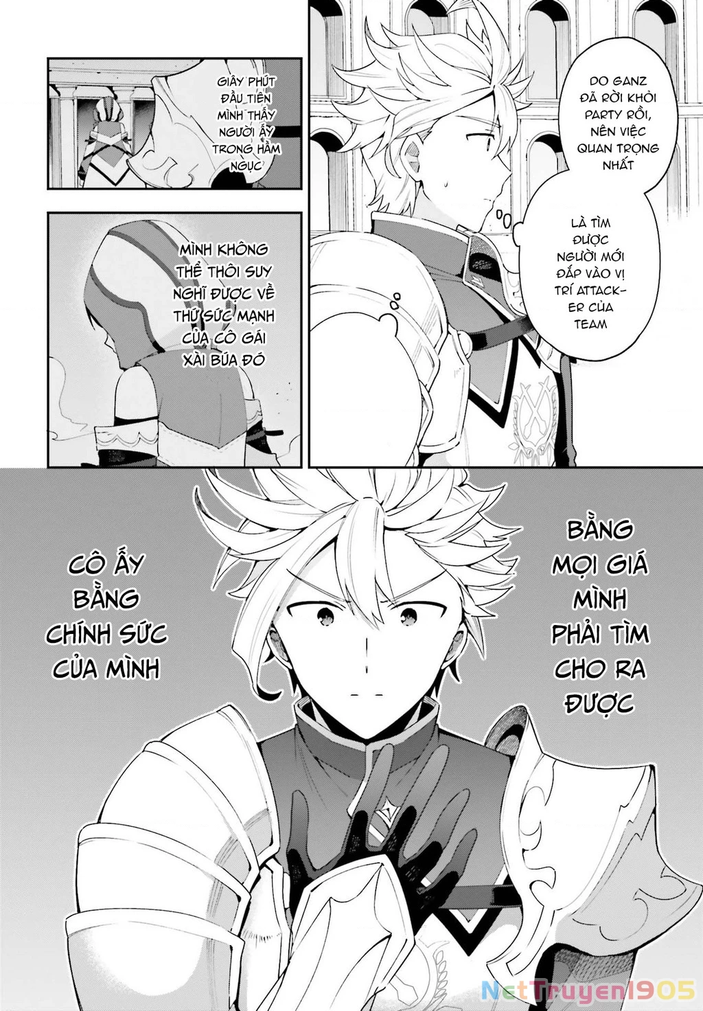 Guild No Uketsukejou Desu Ga, Zangyou Wa Iya Nanode Boss Wo Solo Toubatsu Shiyou To Omoimasu Chapter 2 - 19