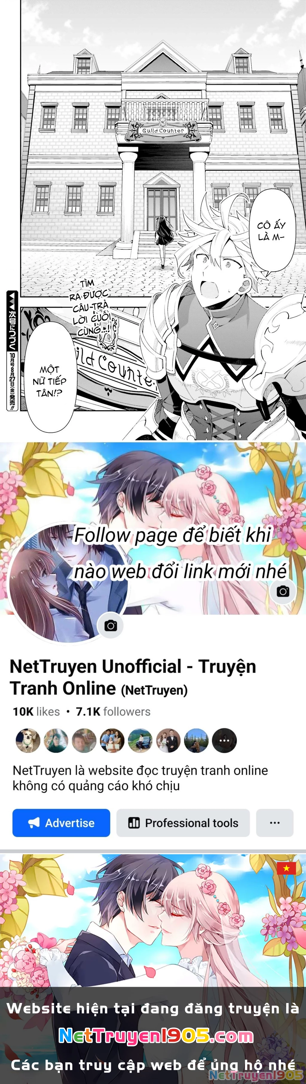 Guild No Uketsukejou Desu Ga, Zangyou Wa Iya Nanode Boss Wo Solo Toubatsu Shiyou To Omoimasu Chapter 2 - 29