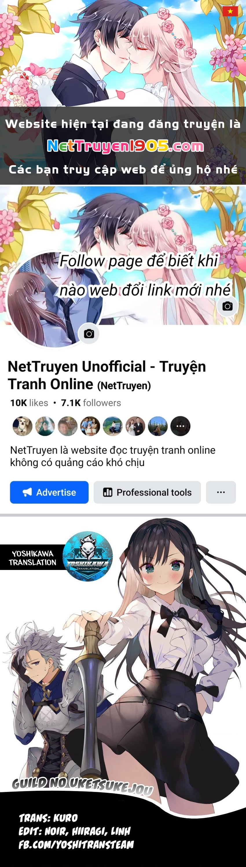 Guild No Uketsukejou Desu Ga, Zangyou Wa Iya Nanode Boss Wo Solo Toubatsu Shiyou To Omoimasu Chapter 3 - 1