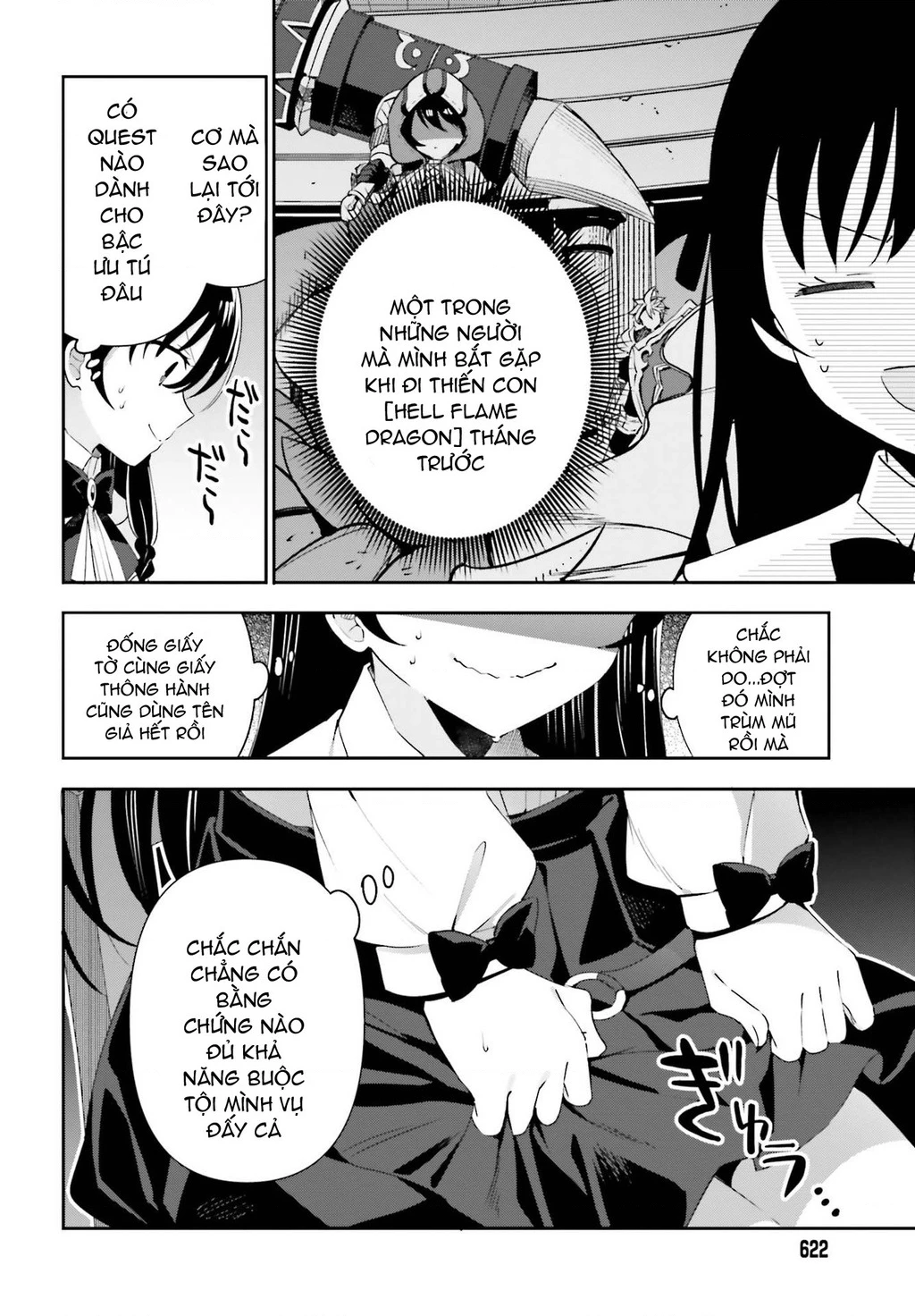 Guild No Uketsukejou Desu Ga, Zangyou Wa Iya Nanode Boss Wo Solo Toubatsu Shiyou To Omoimasu Chapter 3 - 5