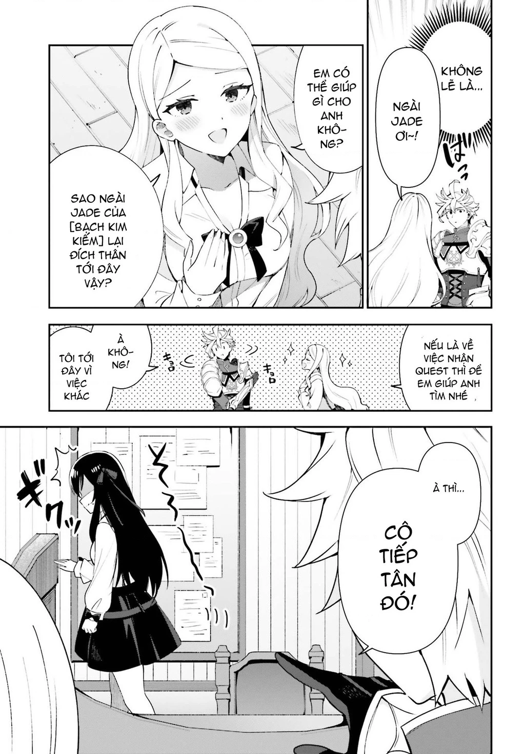 Guild No Uketsukejou Desu Ga, Zangyou Wa Iya Nanode Boss Wo Solo Toubatsu Shiyou To Omoimasu Chapter 3 - 6