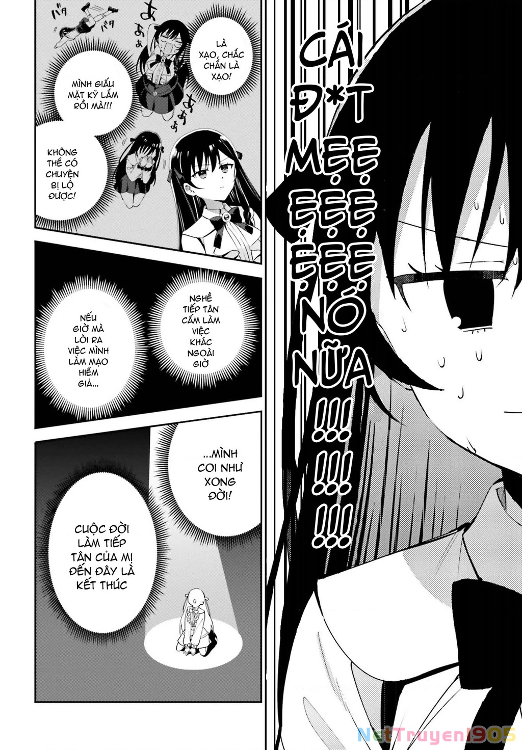 Guild No Uketsukejou Desu Ga, Zangyou Wa Iya Nanode Boss Wo Solo Toubatsu Shiyou To Omoimasu Chapter 3 - 11