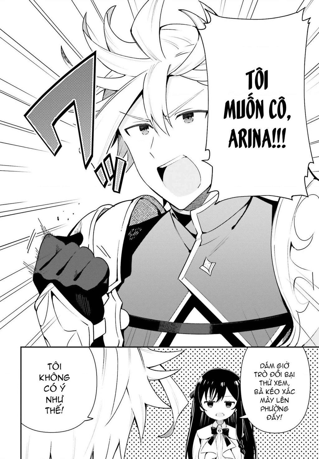 Guild No Uketsukejou Desu Ga, Zangyou Wa Iya Nanode Boss Wo Solo Toubatsu Shiyou To Omoimasu Chapter 3 - 23