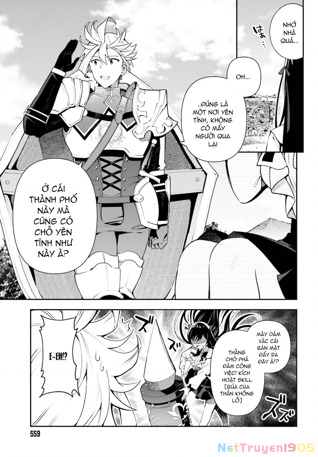 Guild No Uketsukejou Desu Ga, Zangyou Wa Iya Nanode Boss Wo Solo Toubatsu Shiyou To Omoimasu Chapter 4 - 8