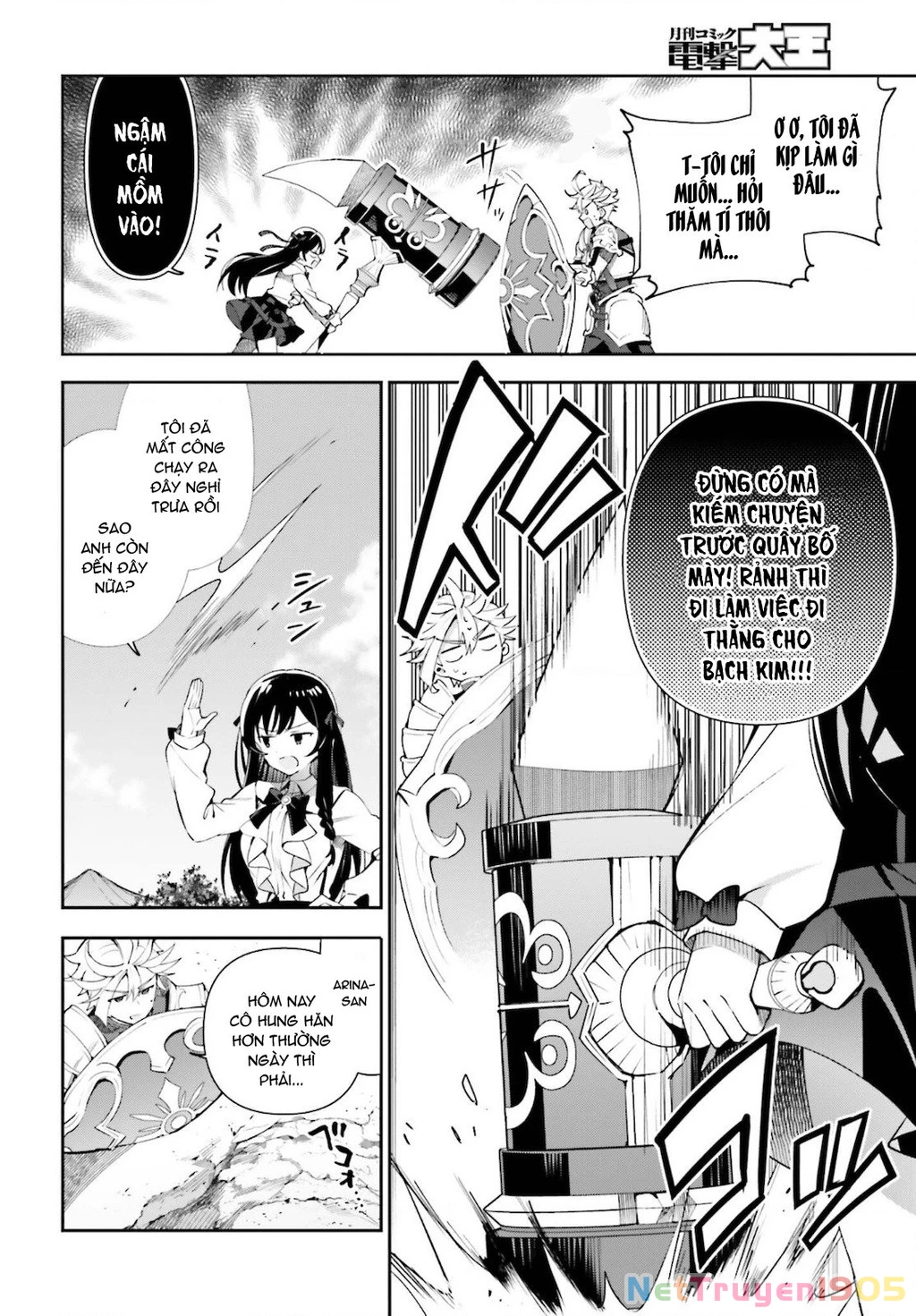 Guild No Uketsukejou Desu Ga, Zangyou Wa Iya Nanode Boss Wo Solo Toubatsu Shiyou To Omoimasu Chapter 4 - 9