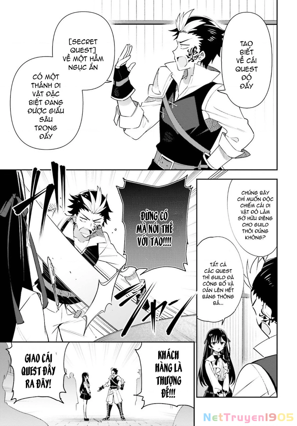 Guild No Uketsukejou Desu Ga, Zangyou Wa Iya Nanode Boss Wo Solo Toubatsu Shiyou To Omoimasu Chapter 4 - 20