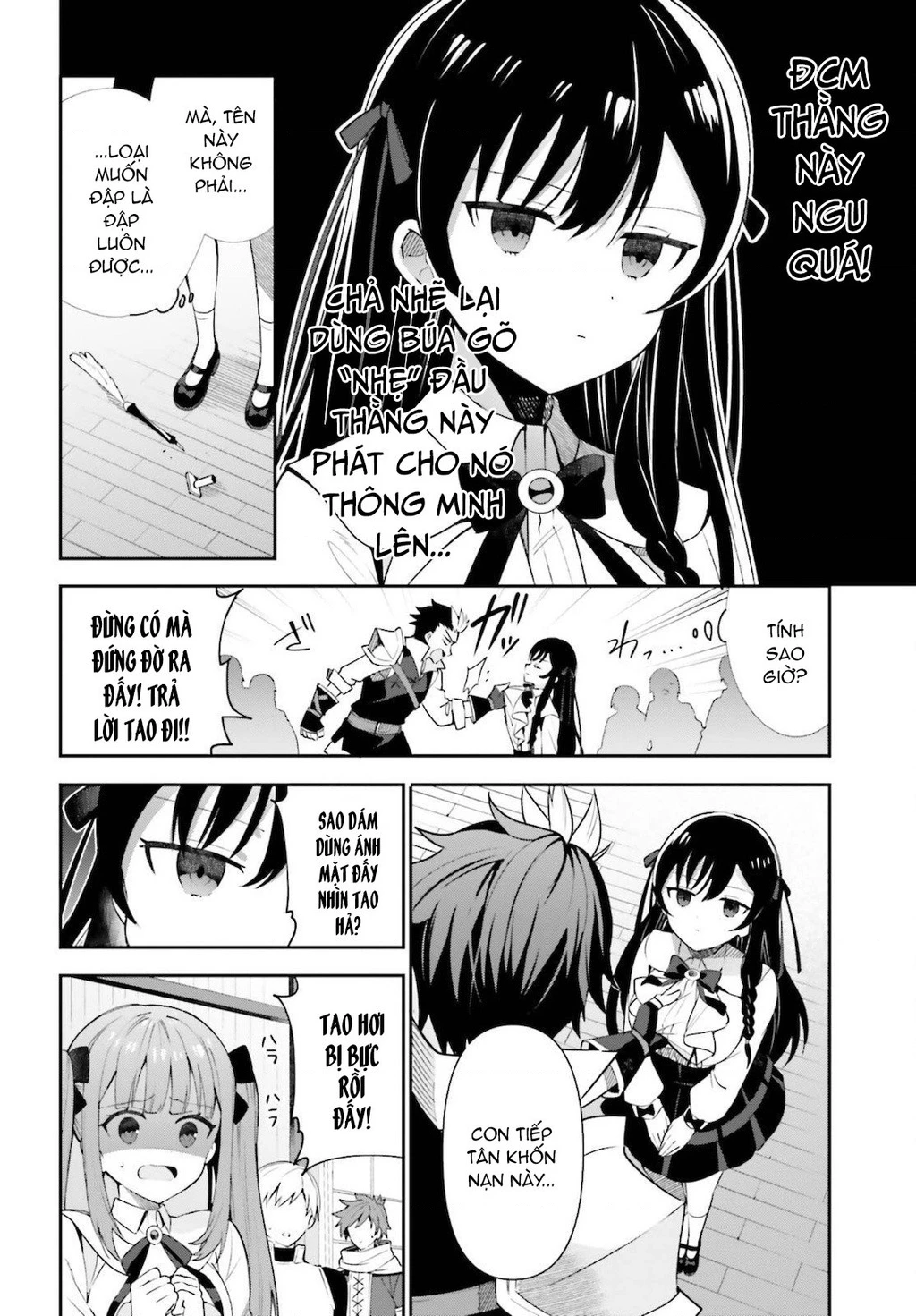 Guild No Uketsukejou Desu Ga, Zangyou Wa Iya Nanode Boss Wo Solo Toubatsu Shiyou To Omoimasu Chapter 4 - 21