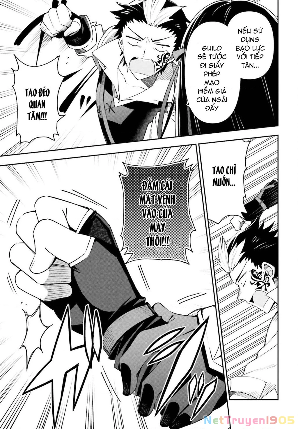 Guild No Uketsukejou Desu Ga, Zangyou Wa Iya Nanode Boss Wo Solo Toubatsu Shiyou To Omoimasu Chapter 4 - 22