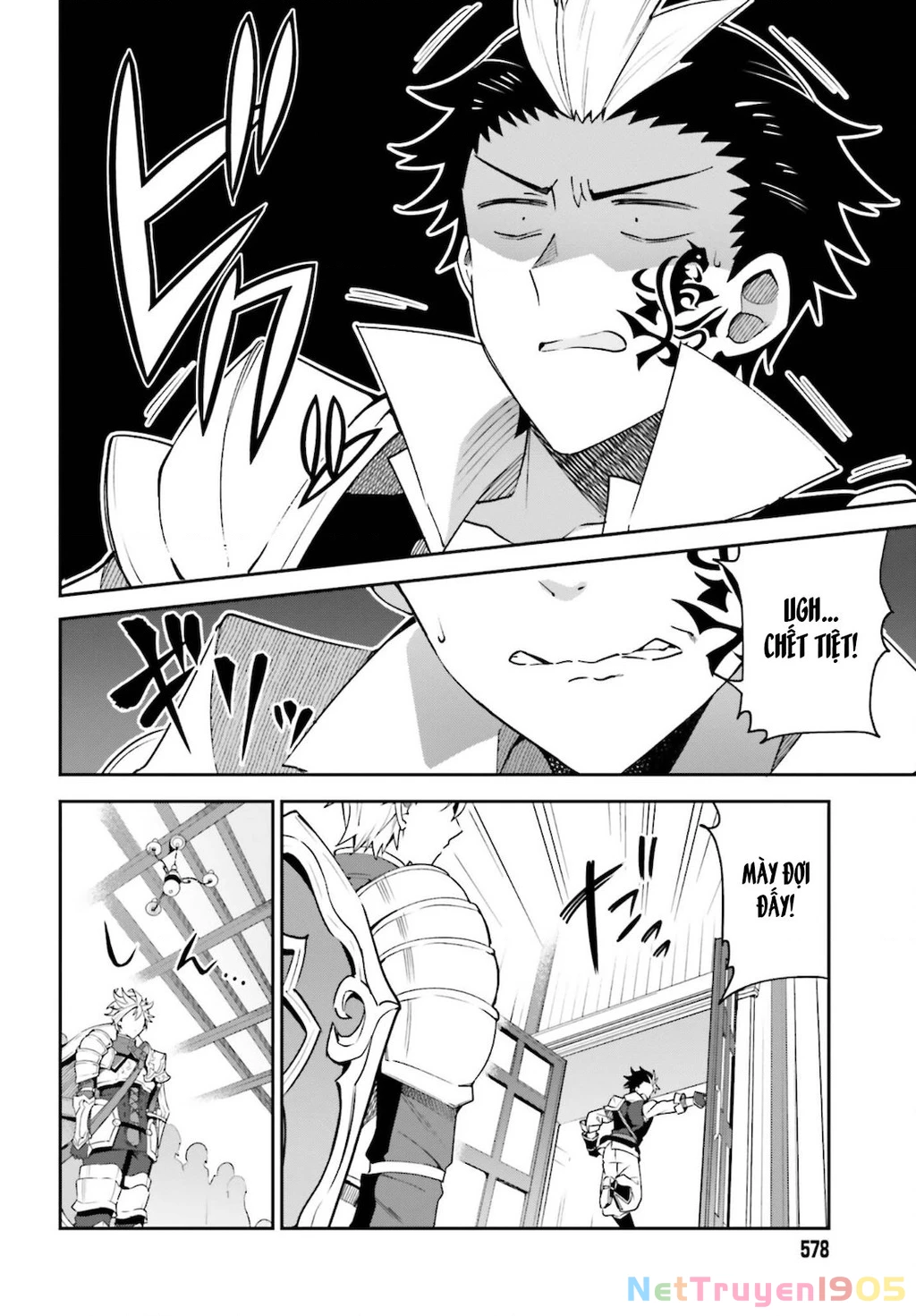 Guild No Uketsukejou Desu Ga, Zangyou Wa Iya Nanode Boss Wo Solo Toubatsu Shiyou To Omoimasu Chapter 4 - 27