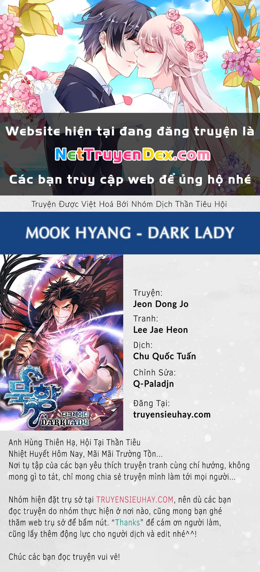 Bất Bại Chân Ma Chapter 7 - 1
