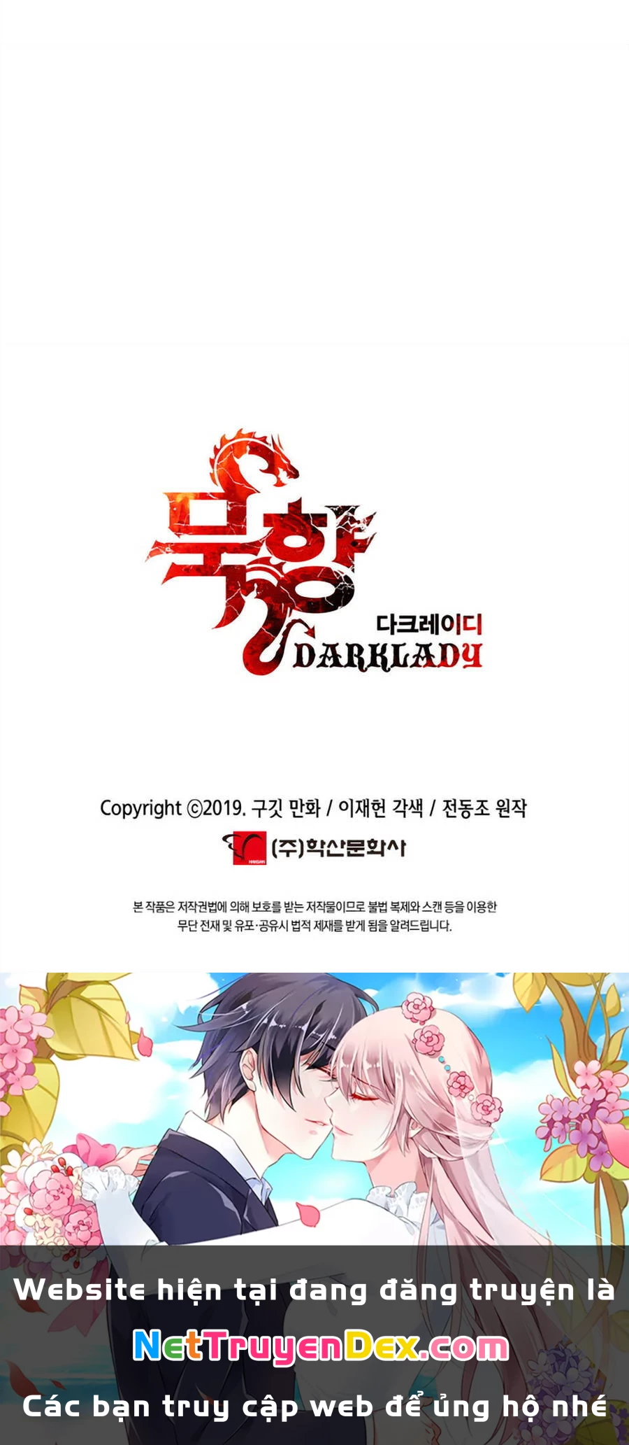 Bất Bại Chân Ma Chapter 7 - Trang 2
