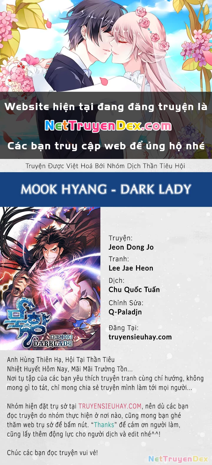 Bất Bại Chân Ma Chapter 10 - 1