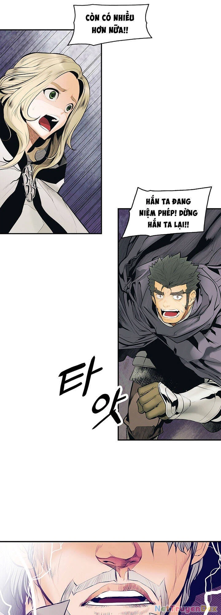 Bất Bại Chân Ma Chapter 10 - 26