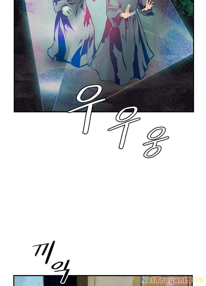 Bất Bại Chân Ma Chapter 18 - 59