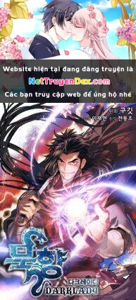 Bất Bại Chân Ma Chapter 59 - 1