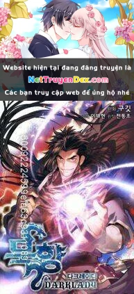 Bất Bại Chân Ma Chapter 76 - 1