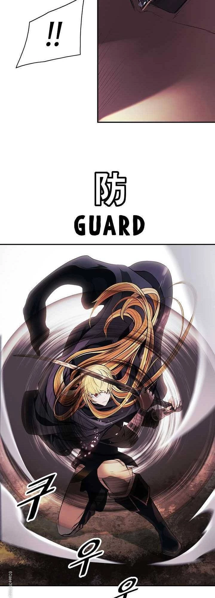 Bất Bại Chân Ma Chapter 96 - 43