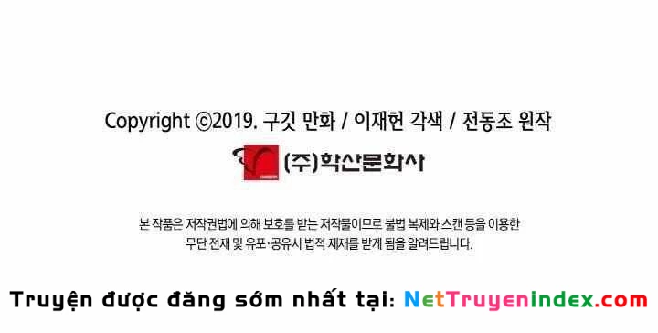 Bất Bại Chân Ma Chapter 97 - 52