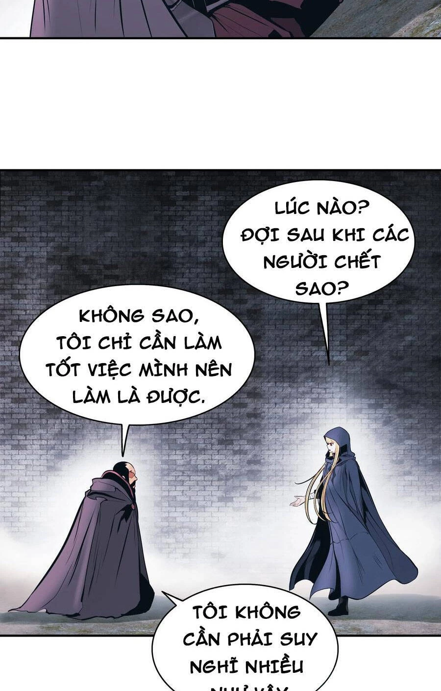 Bất Bại Chân Ma Chapter 143 - 4