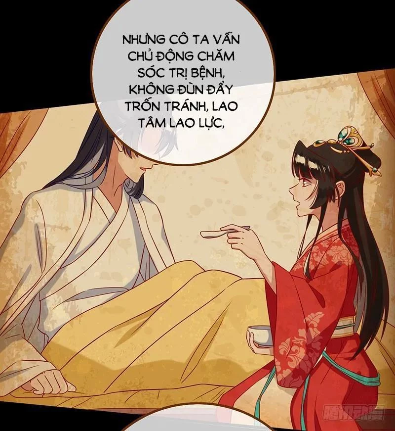 Vạn Tra Triêu Hoàng Chapter 14 - 7