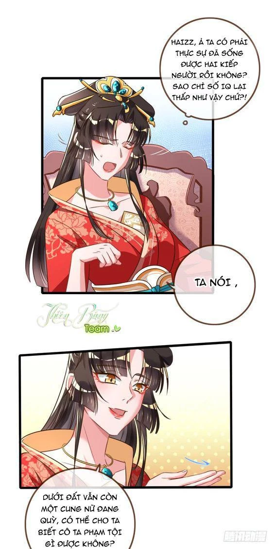 Vạn Tra Triêu Hoàng Chapter 17 - 17