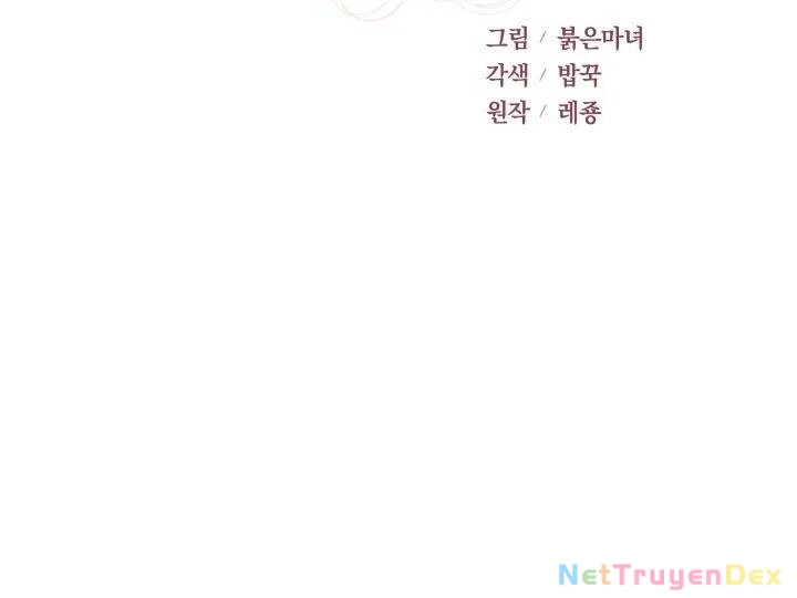 Ái Phi, Dao Của Nàng Rơi Rồi Chapter 27 - 43