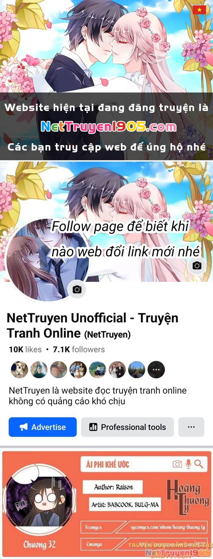 Ái Phi, Dao Của Nàng Rơi Rồi Chapter 32 - 1