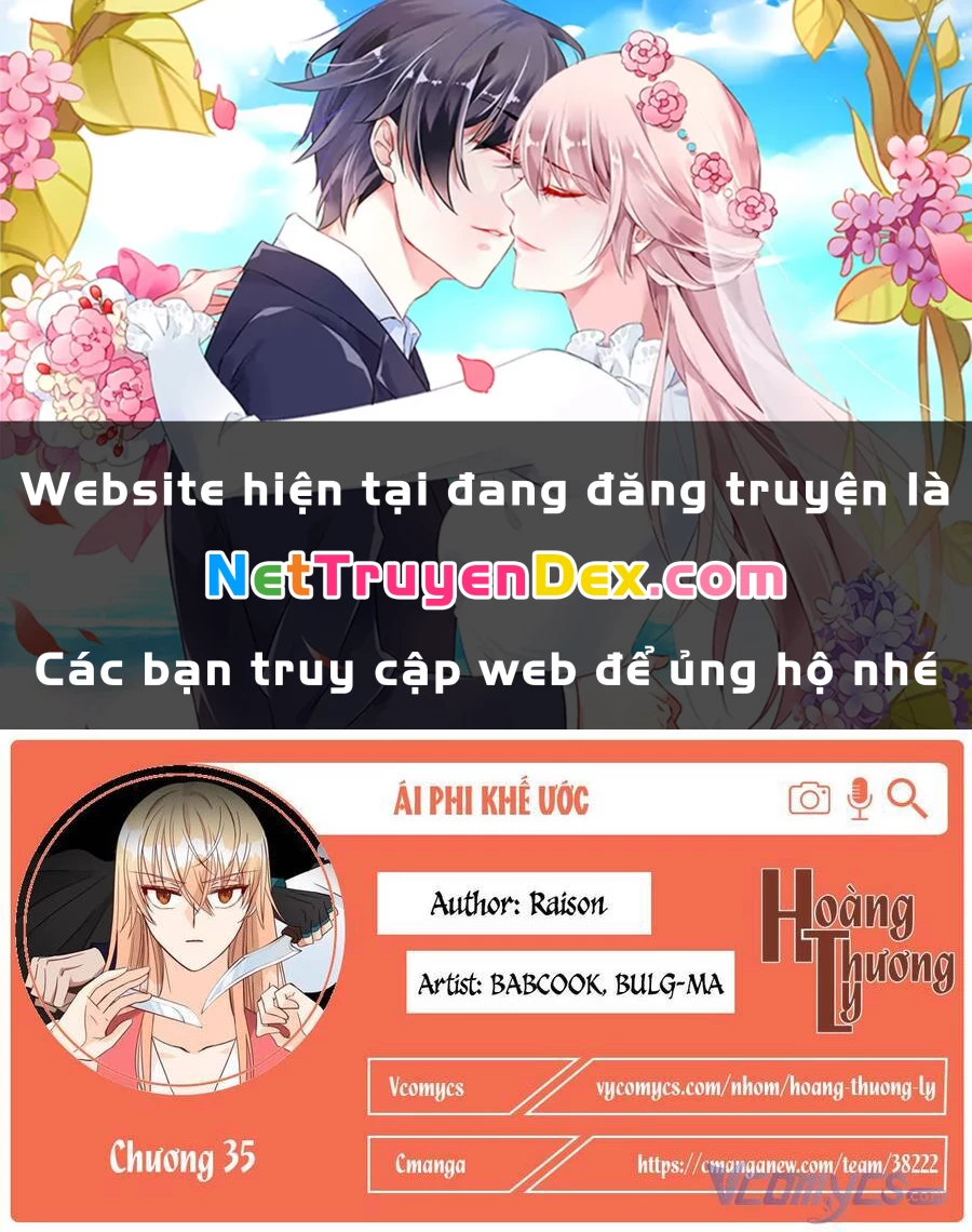 Ái Phi, Dao Của Nàng Rơi Rồi Chapter 35 - 1