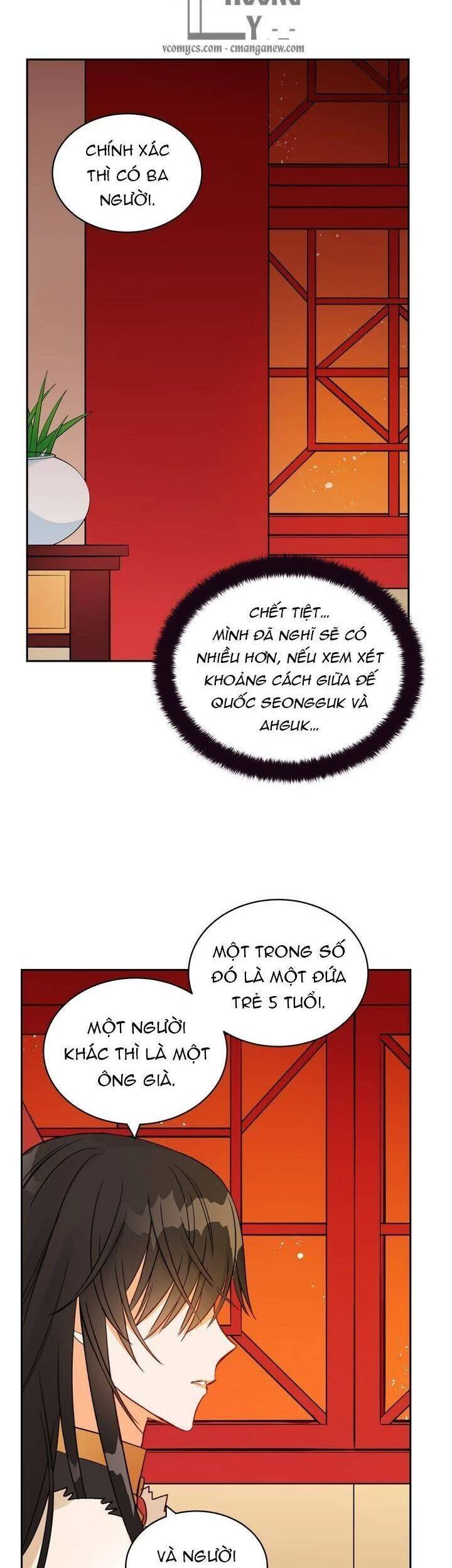 Ái Phi, Dao Của Nàng Rơi Rồi Chapter 35 - 23