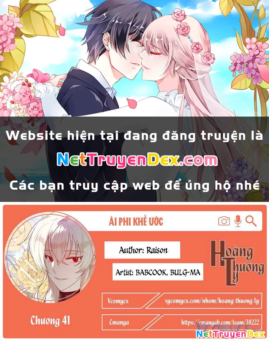 Ái Phi, Dao Của Nàng Rơi Rồi Chapter 41 - 1