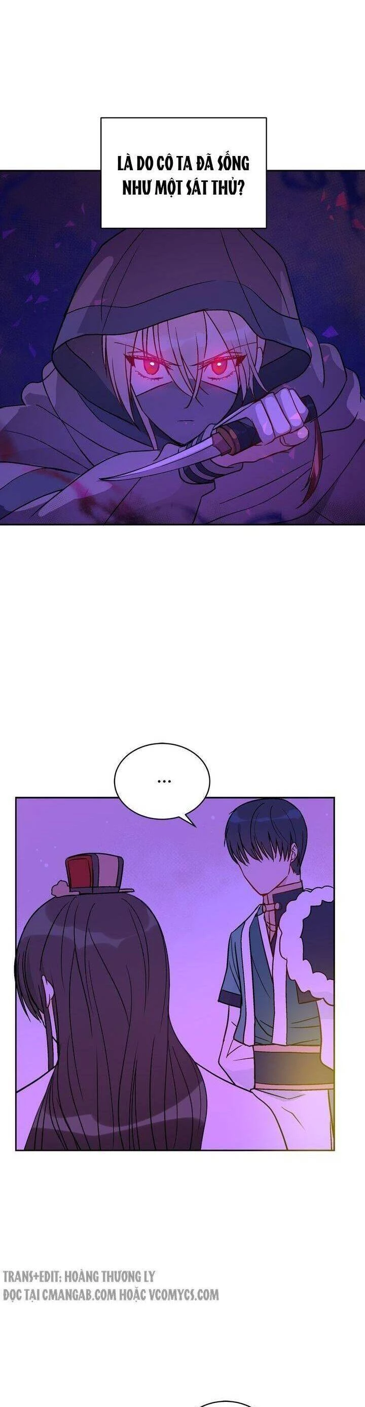 Ái Phi, Dao Của Nàng Rơi Rồi Chapter 46 - 5