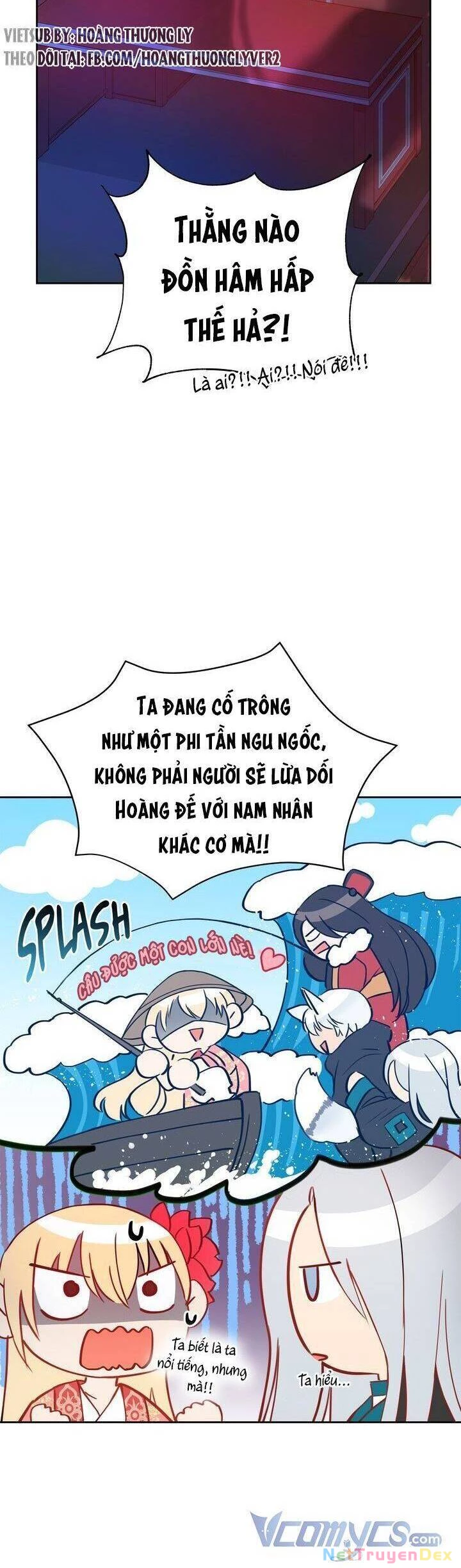 Ái Phi, Dao Của Nàng Rơi Rồi Chapter 56 - 11