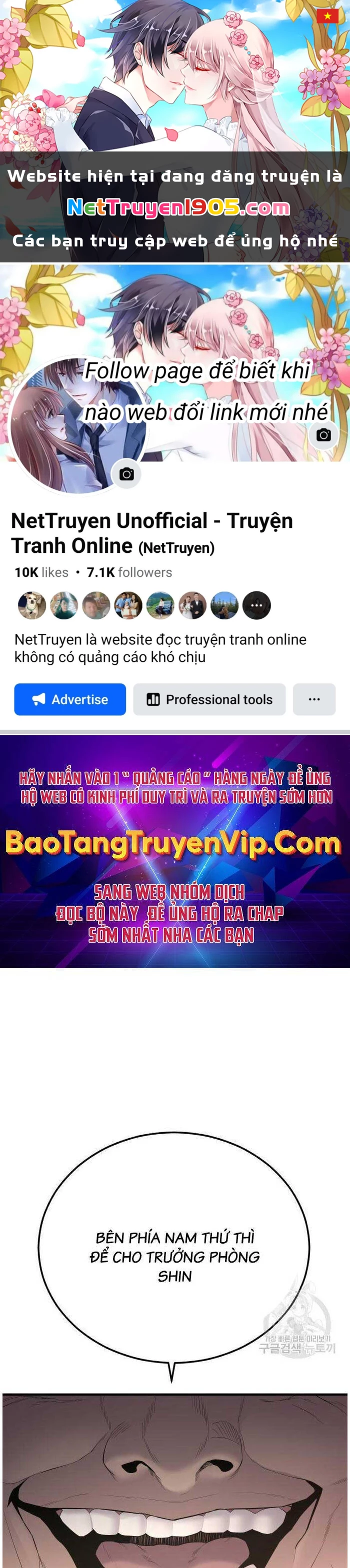 Bố Tôi Là Đặc Vụ Chapter 90 - 1