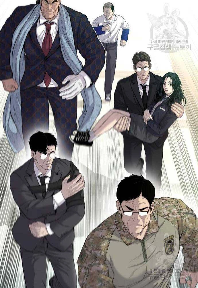 Bố Tôi Là Đặc Vụ Chapter 90 - 18